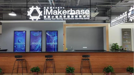 iMakerbase Photo